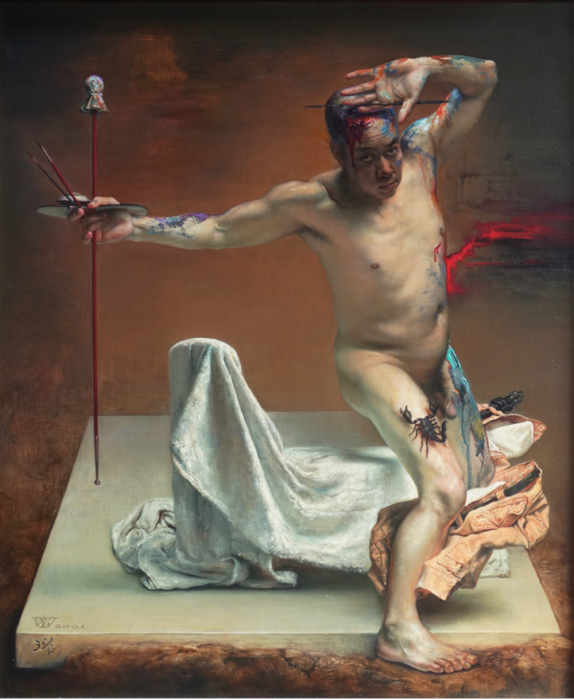 Wang Yuqi, An Artist's "911"